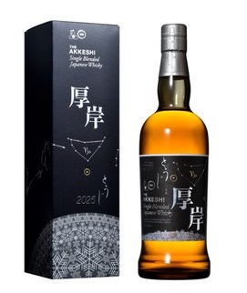 厚岸シングルブレンデッドウイスキー 冬至 | 世界の酒リカーズ
